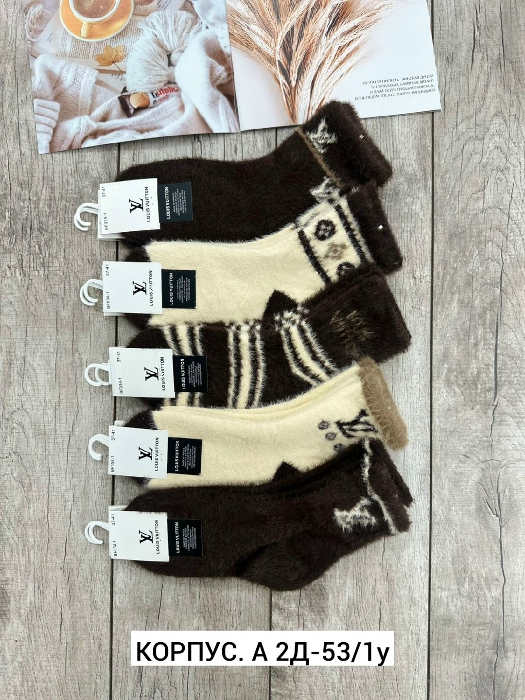 носки женские теплые,носки женские,носки теплые зимние,носки подростковые,носки теплые шерстяные монголия unimix