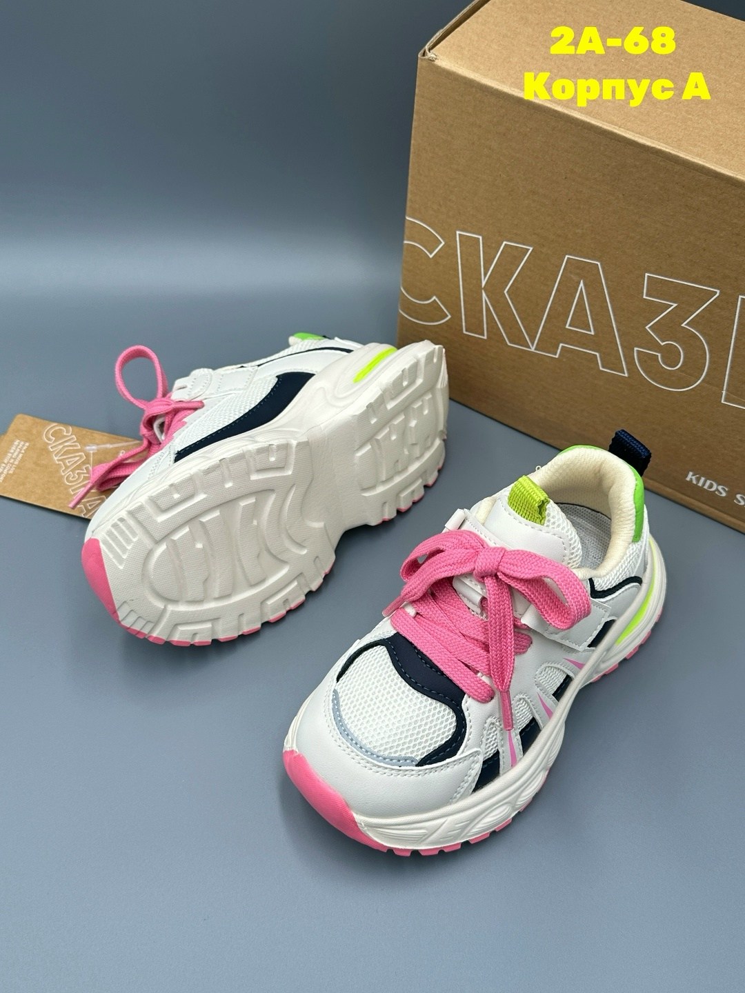 детские кроссовки,кроссовки,кроссовка детская,кроссовки для девочек,детская
