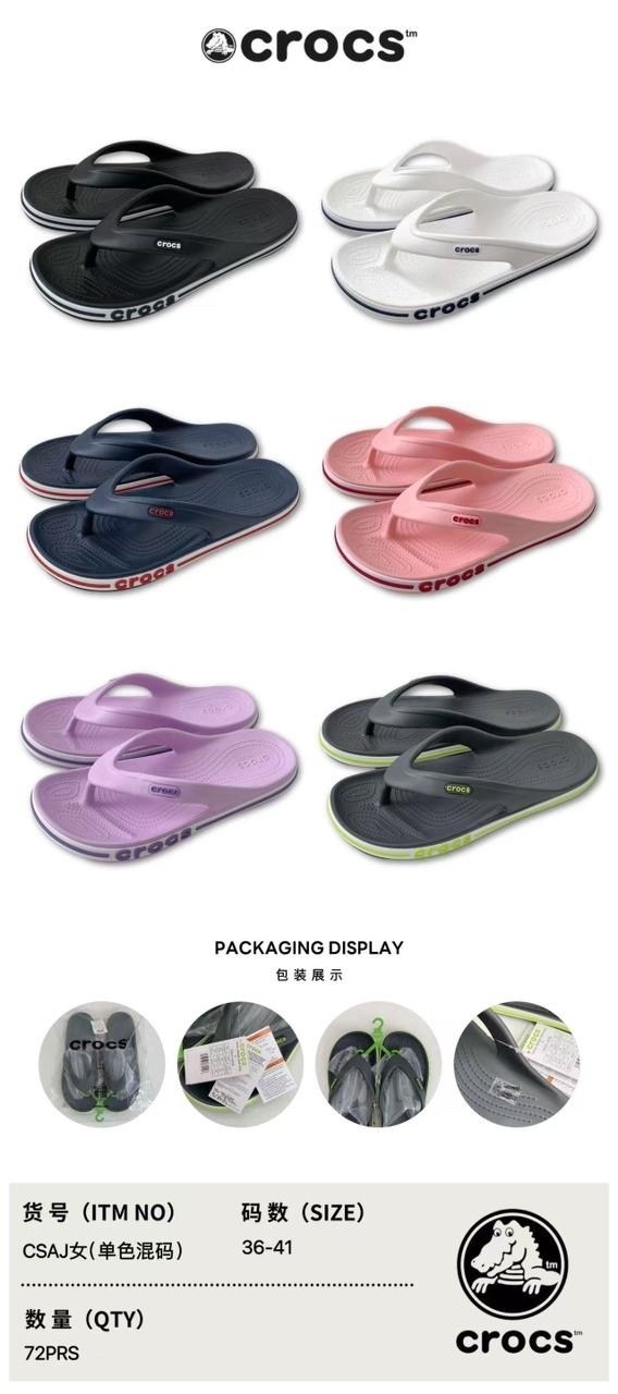 crocs flip flops,crocs crocband flip,crocs crocband,шлепанцы crocs,пляжная