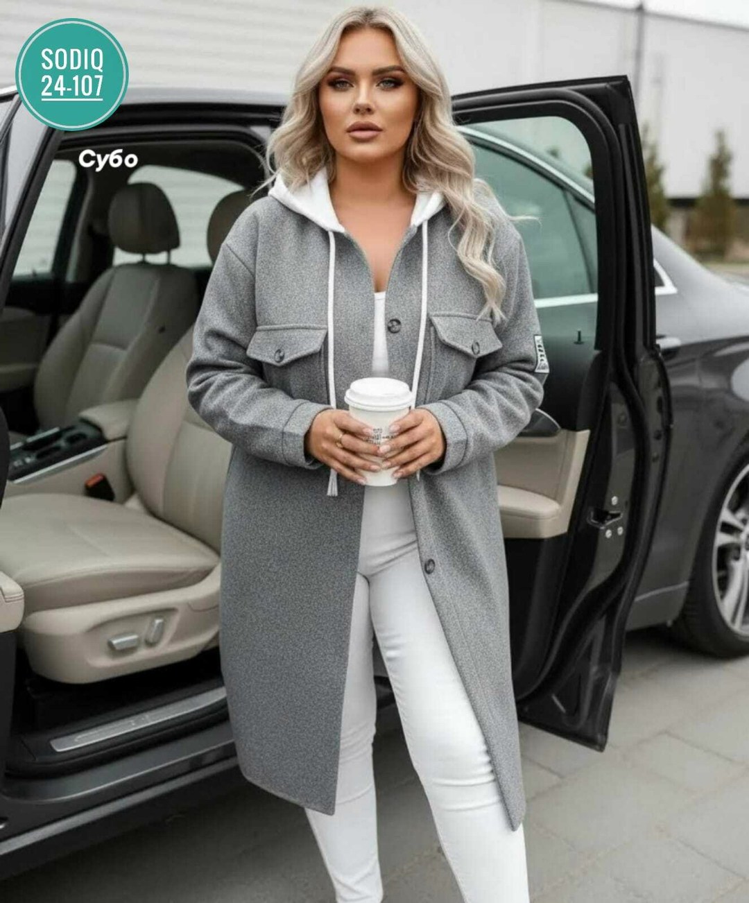 стильное пальто,пальто голубое,пальто женские,пальто женское кашемировое,женские кардиганы