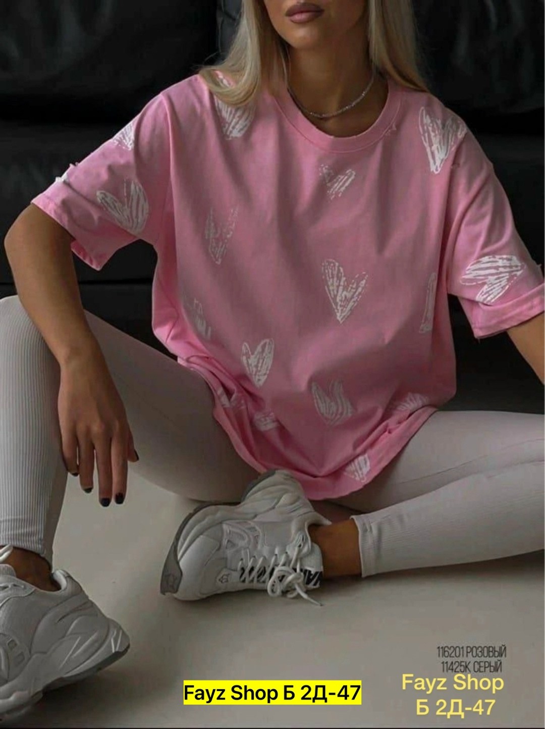 костюм женский футболка,футболки оверсайз женские,футболки женская,футболка женская розовая,туника женская