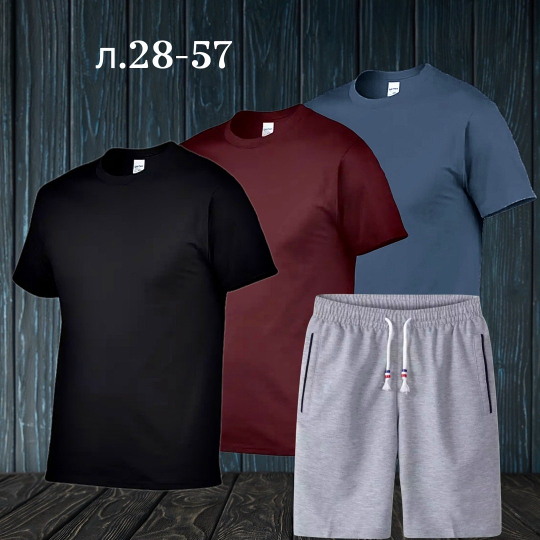 футболки мужские,шорты футболка комплект мужской,футболки для мужчин,футболки набор,костюм спортивный мужской