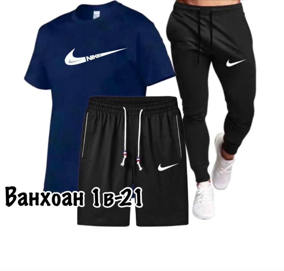 спортивные костюмы мужские,спортивные костюм,костюм спортивный мужской nike,костюм для мужчин,спортивный костюм одежда