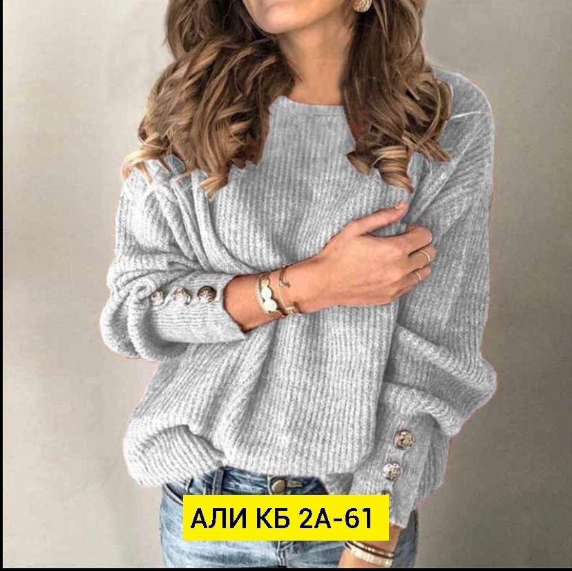 свитера женские,вязаные свитера,свитер женский вязаный,свитер,модный женский свитер