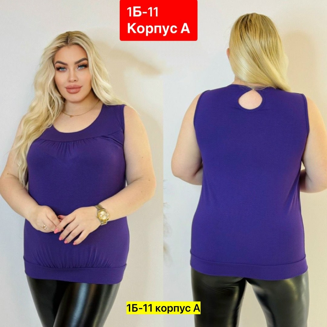 женская майка,майка большие размеры,женская кофта,футболки женские больших размеров,футболки женская