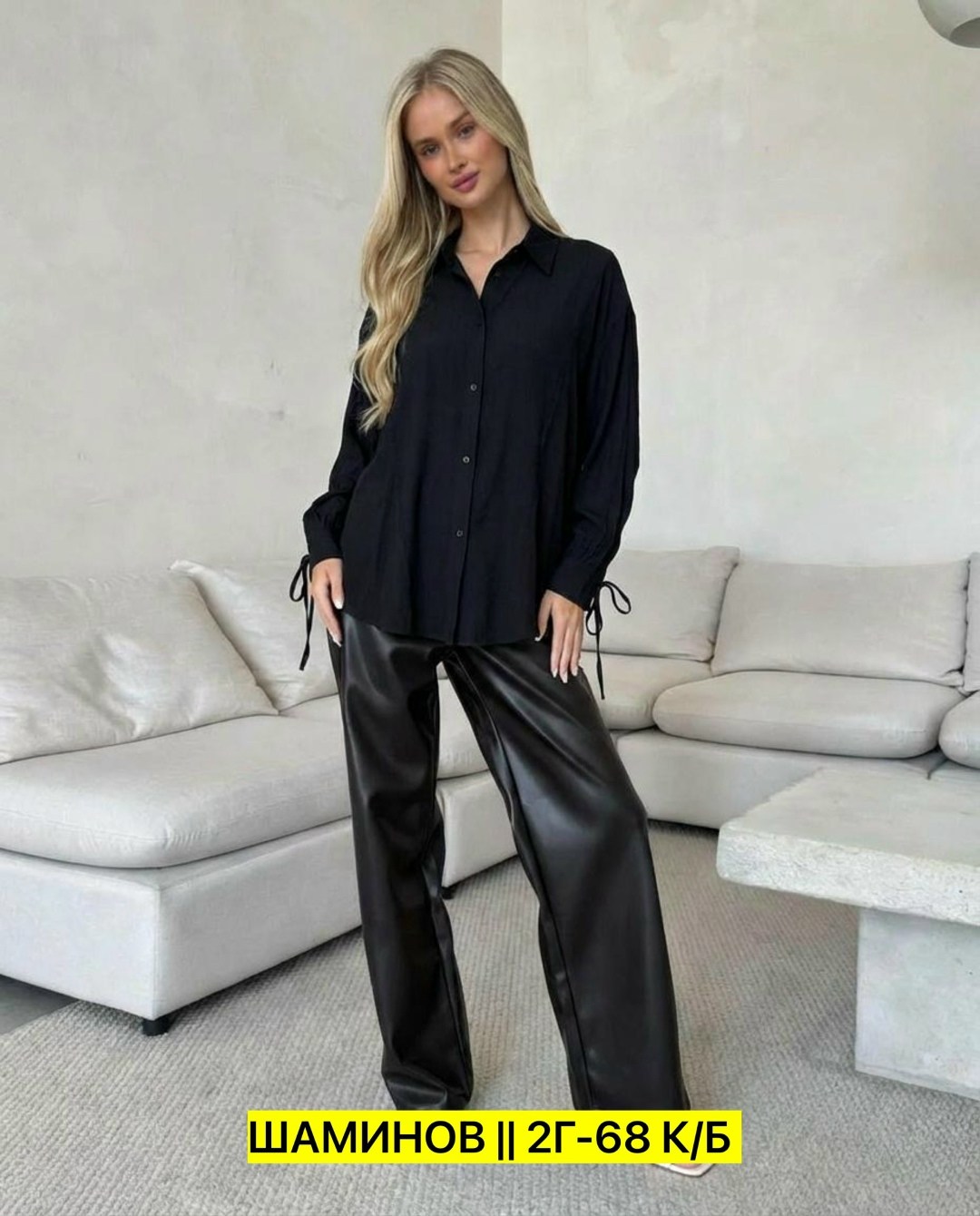 рубашка женская,женские блузки и рубашки,рубашка,рубашка женская голубая,блузка рубашка