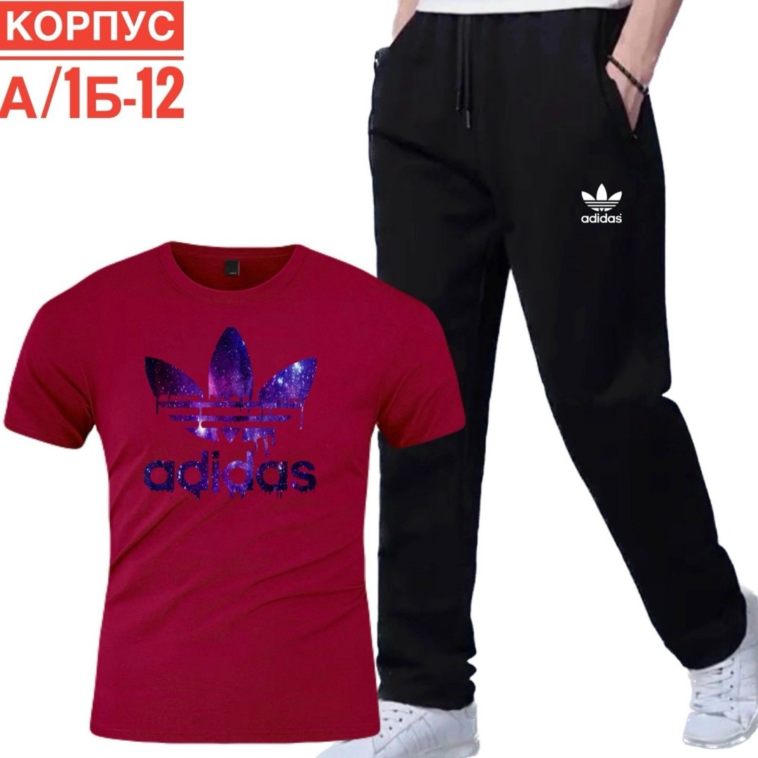 костюм спортивный мужской,спортивные костюмы,adidas спортивный костюм,мужской костюм футболка штаны,костюм для мужчин