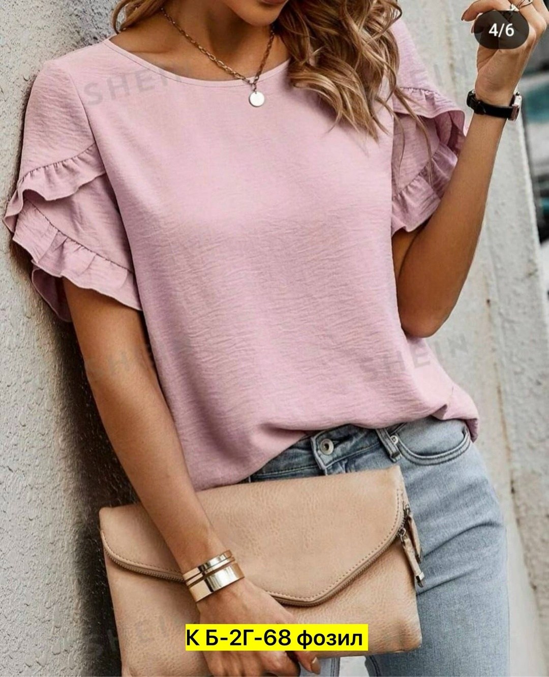 блузка женская модная,блузка стильная,блузка женская,блузка с оборками,блузка модная