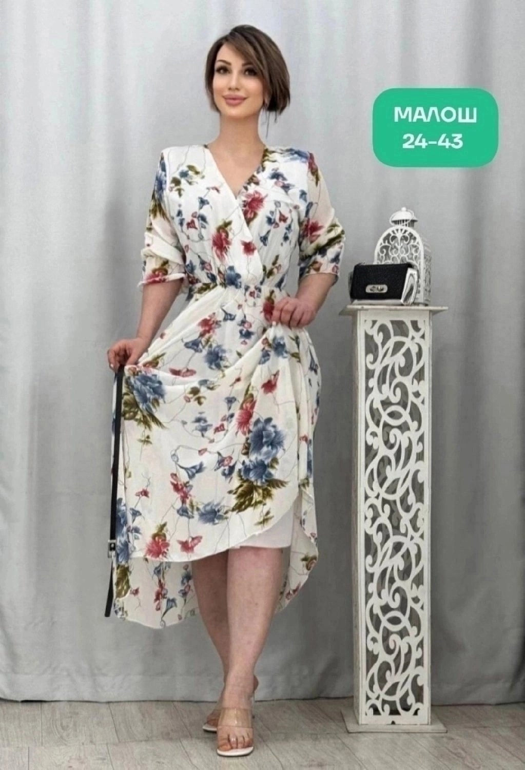 женское платье больших размеров,платье большие размеры,платье,женское платье,нарядное платье