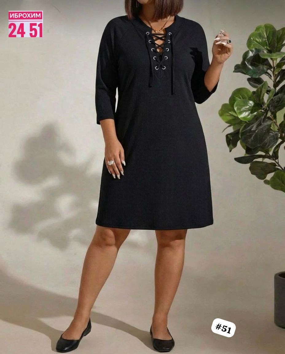 платье женское,платье,нарядное платье,модное платье,стильное платье