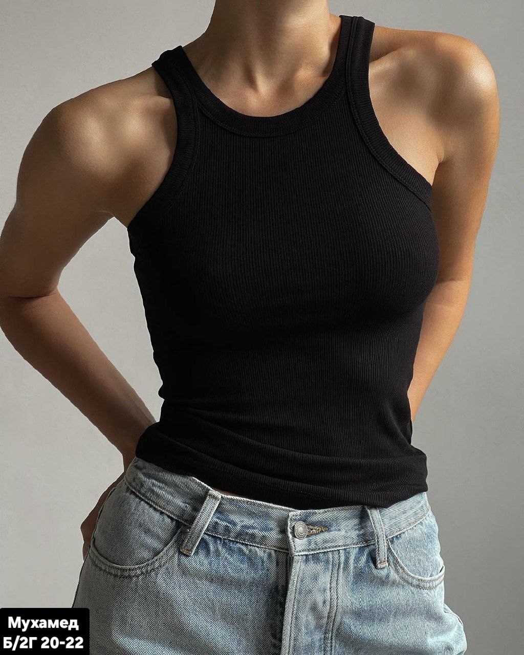 топик рубчик,базовая майка женская,майка женская облегающий крой,майка лапша,майка женская белая