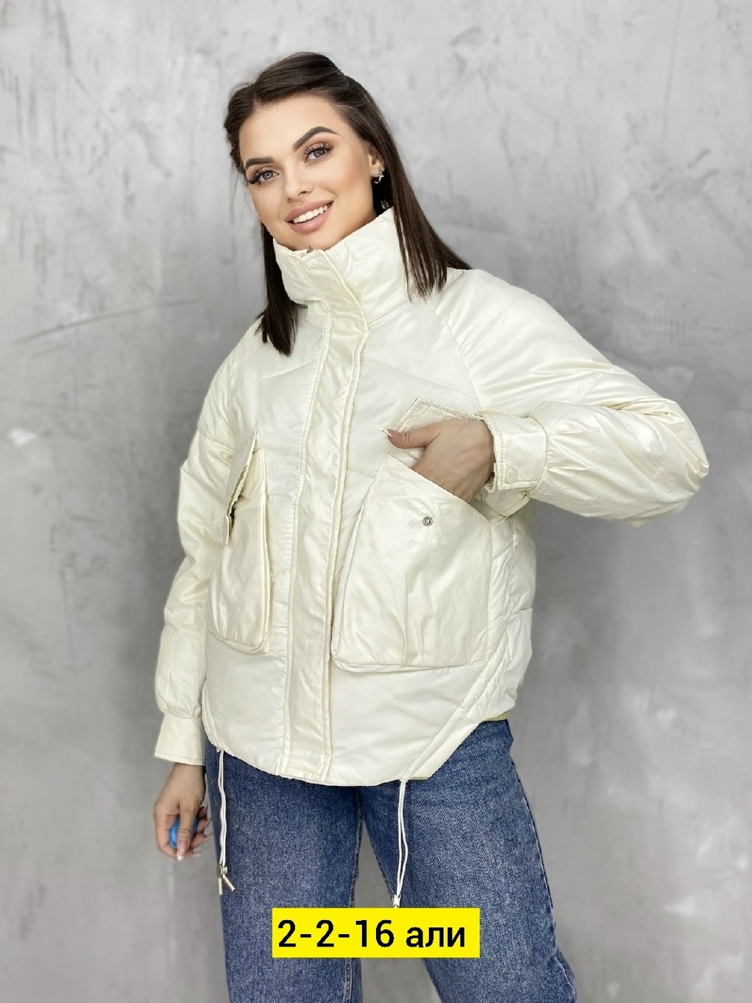 куртка женская демисезонная короткая,женская куртка, куртки женские,демисезонная куртка,куртки