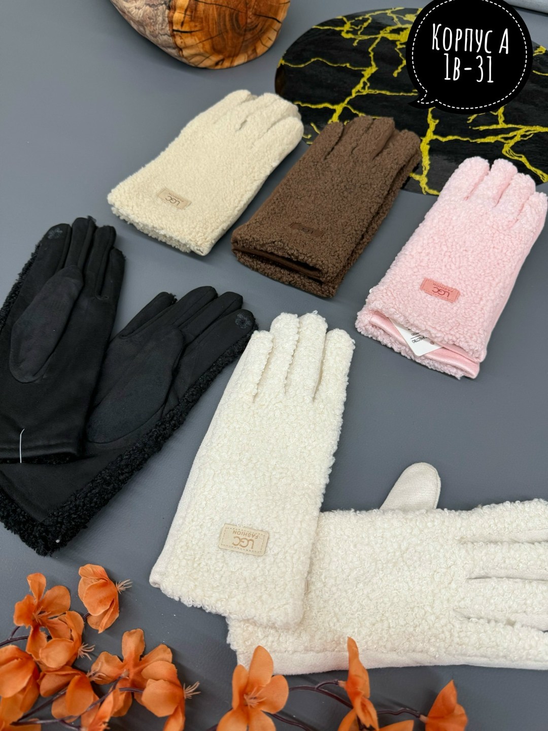 перчатки nike,перчатки теплые,женские перчатки,перчатки найк свуш,перчатки зимние nike