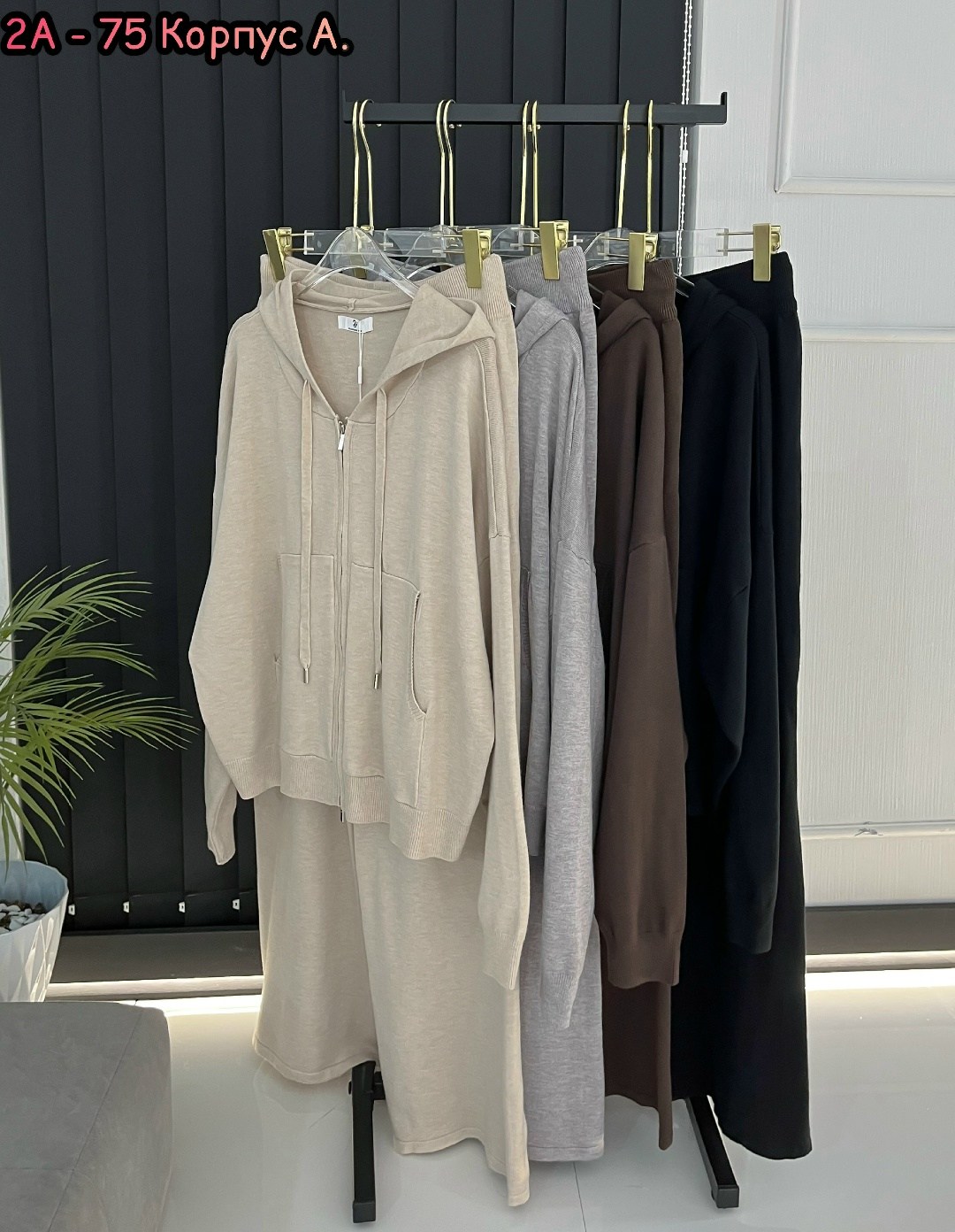 костюм женский,костюм двойка,костюм трикотажный,костюм,костюм двойка кашемир