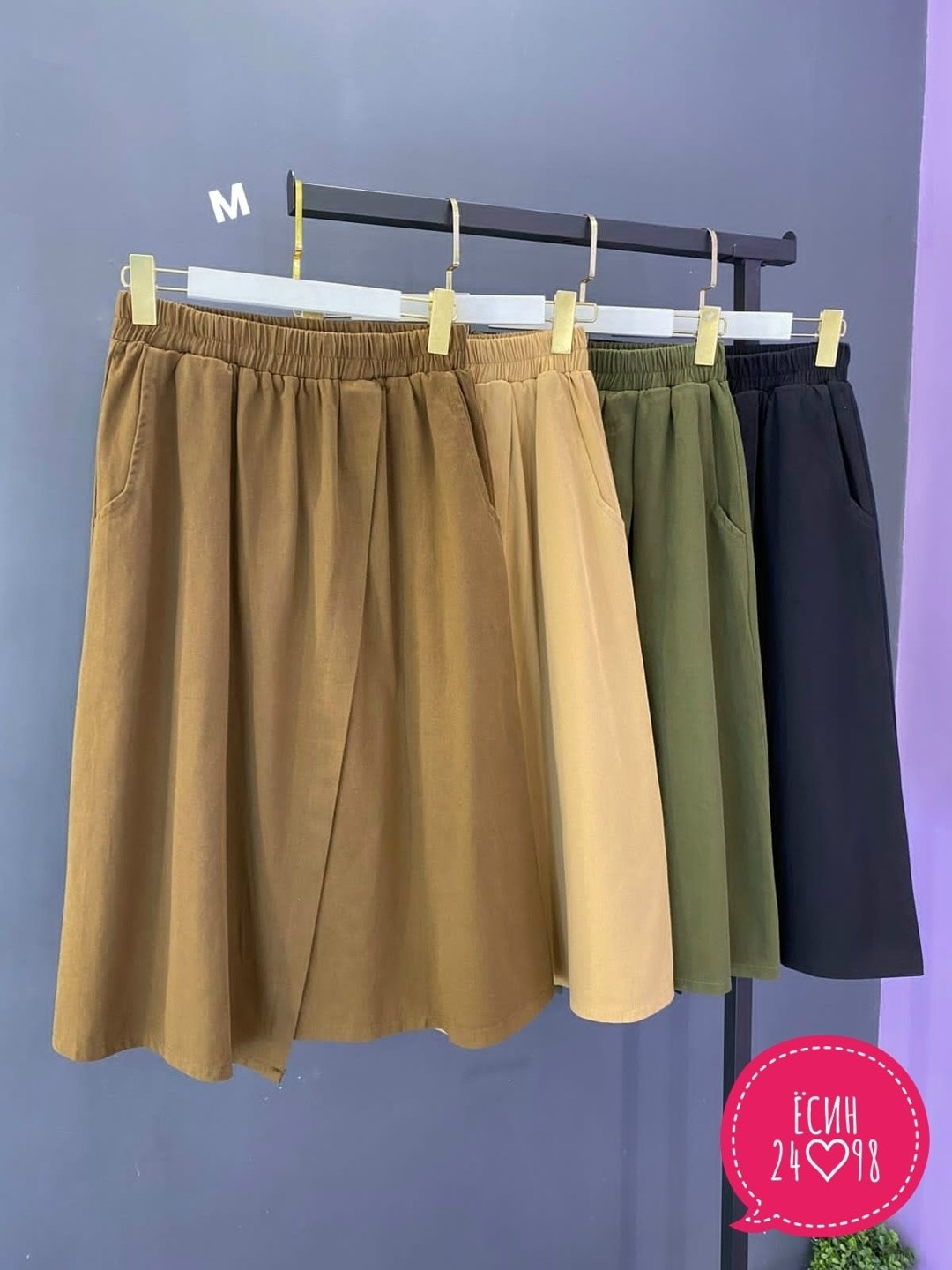 повседневные брюки,юбка женская,юбки длинные,свободные женские брюки,женские широкие брюки