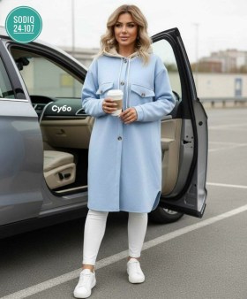 Верхняя одежда