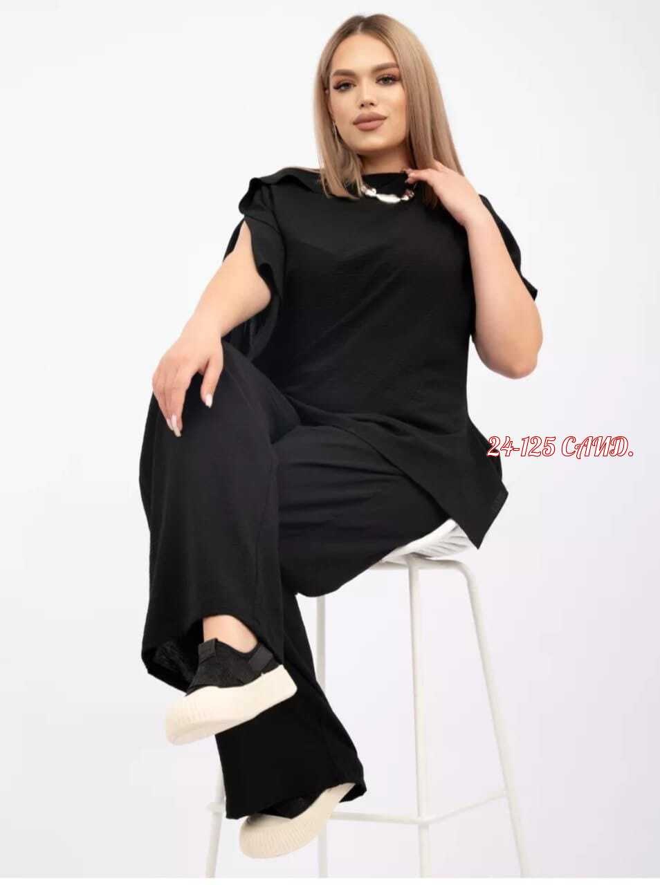 брючный костюм больших размеров,женский костюм больших размеров,костюм брючный женский,женский брючный костюм двойка,брючный трикотажный костюм