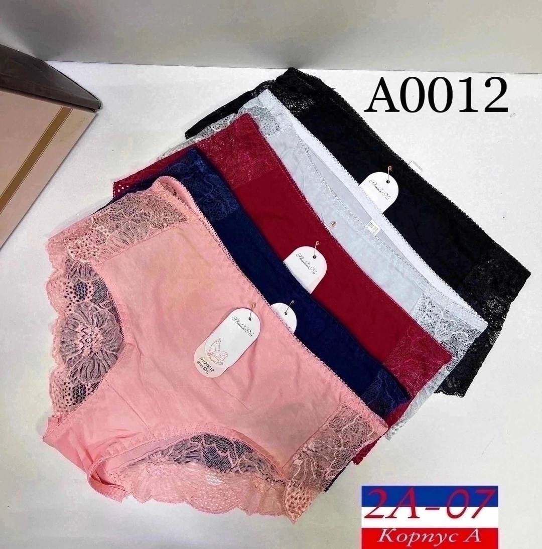 трусы женские,трусы женски,трусы для женщин,трусики женские,кружевные трусы женские