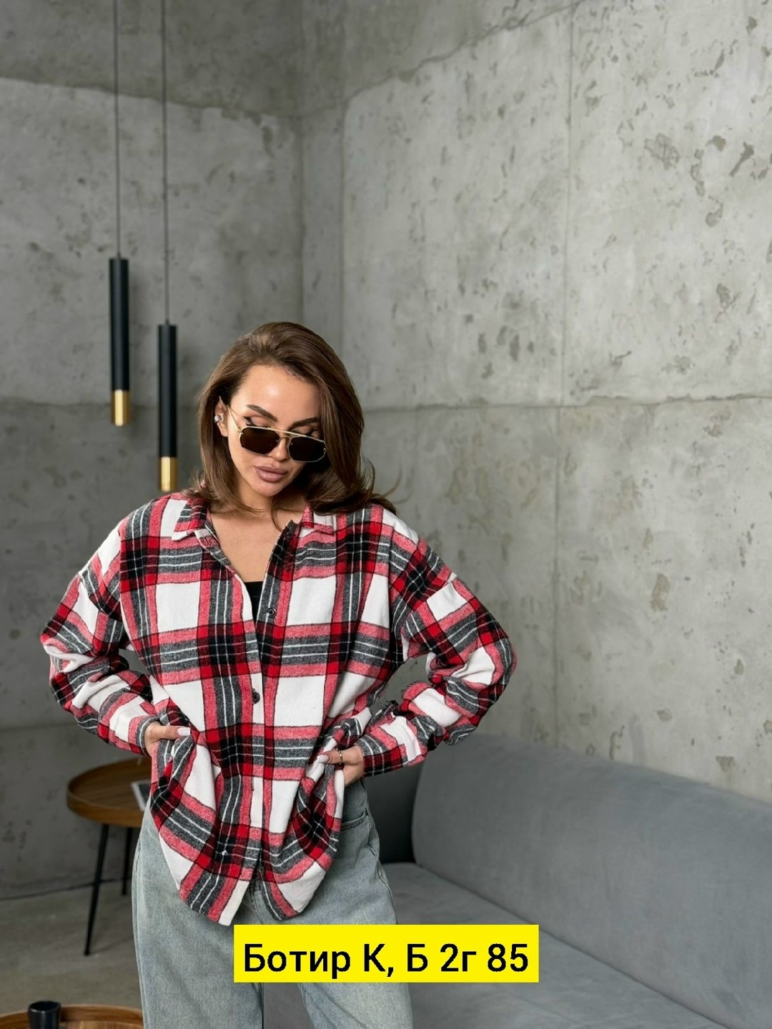 рубашка клетка,рубашка в клетку женская оверсайз,рубашка в клетку женская,женская рубашка,рубашка теплая оверсайз в клетку betrendy wear