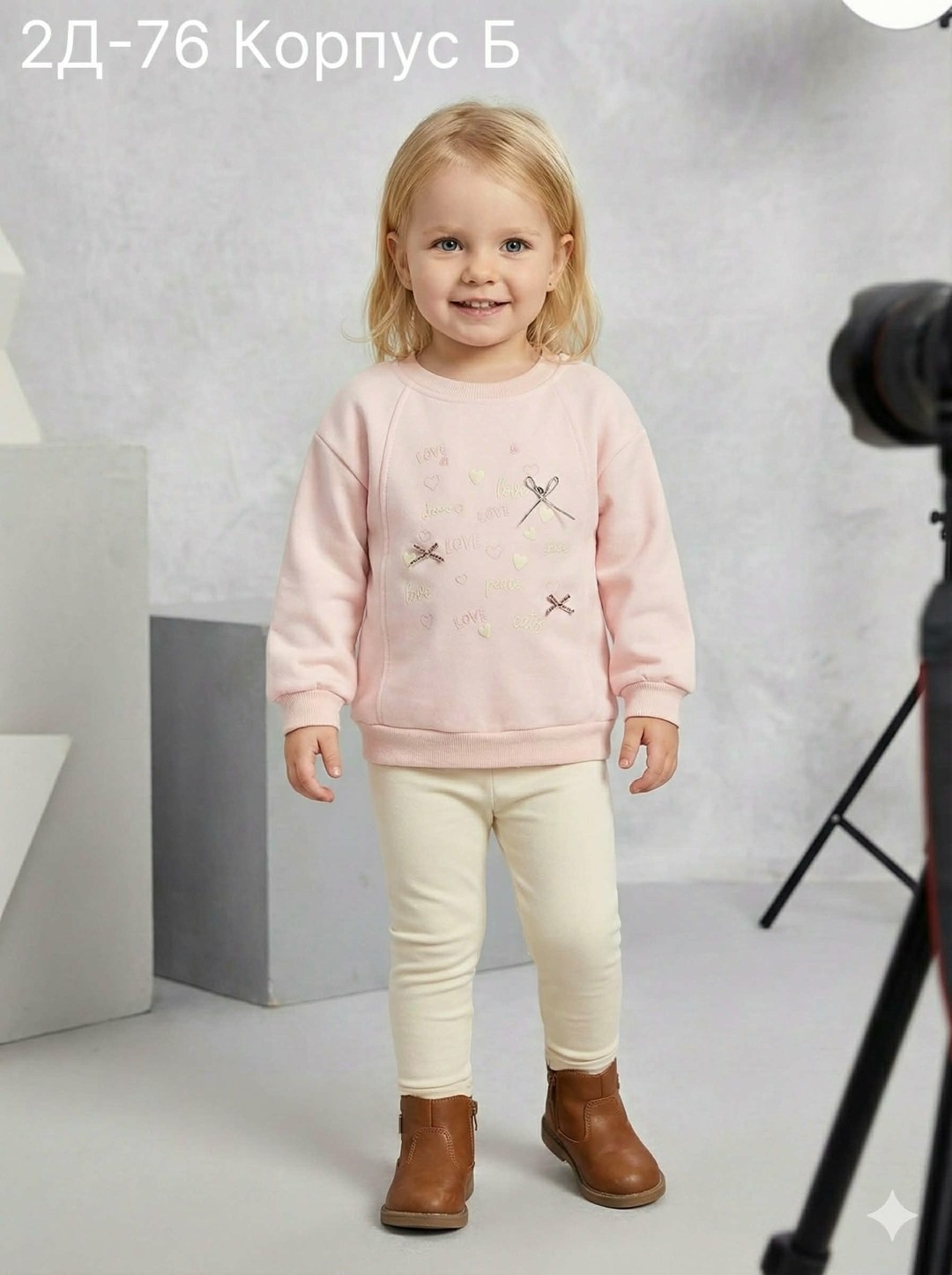 свитшот детский,cвитшот для девочки,свитшот для малыша,свитшот толстовка детская carrot,свитшот розовый