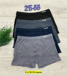 Нижнее белье