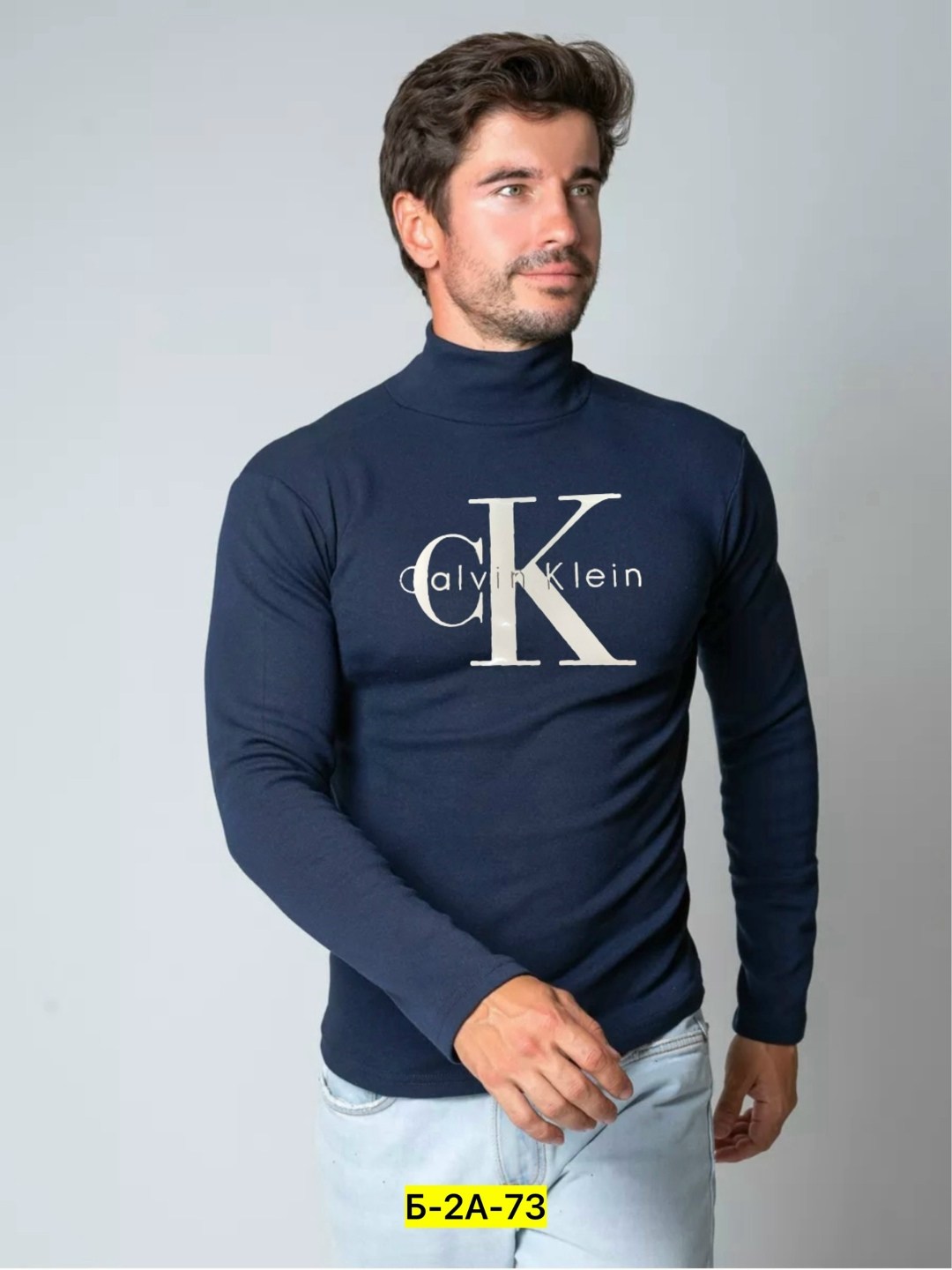 мужская водолазка,водолазка,мужская водолазка с начесом,водолазка мужская свитер,мужская водолазка с горлом