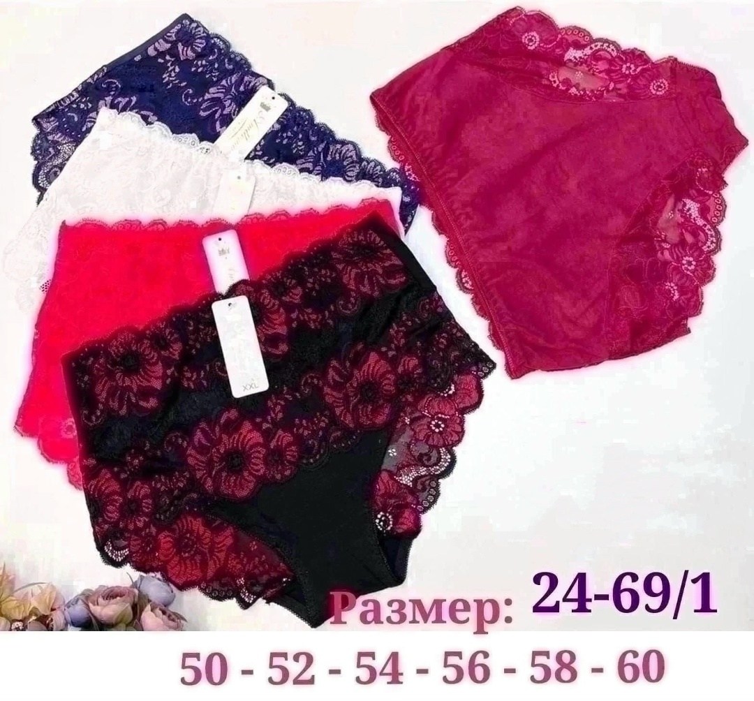 трусы женские 5 шт,трусики женские,комплект трусов женские,женская трусы,трусы женски
