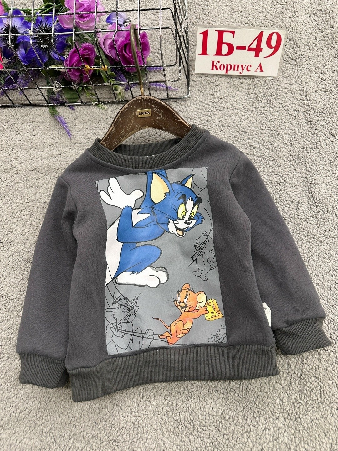 детская кофта,толстовка кофта,детский свитшот кофта,детская кофта свитшот,свитшот для мальчика