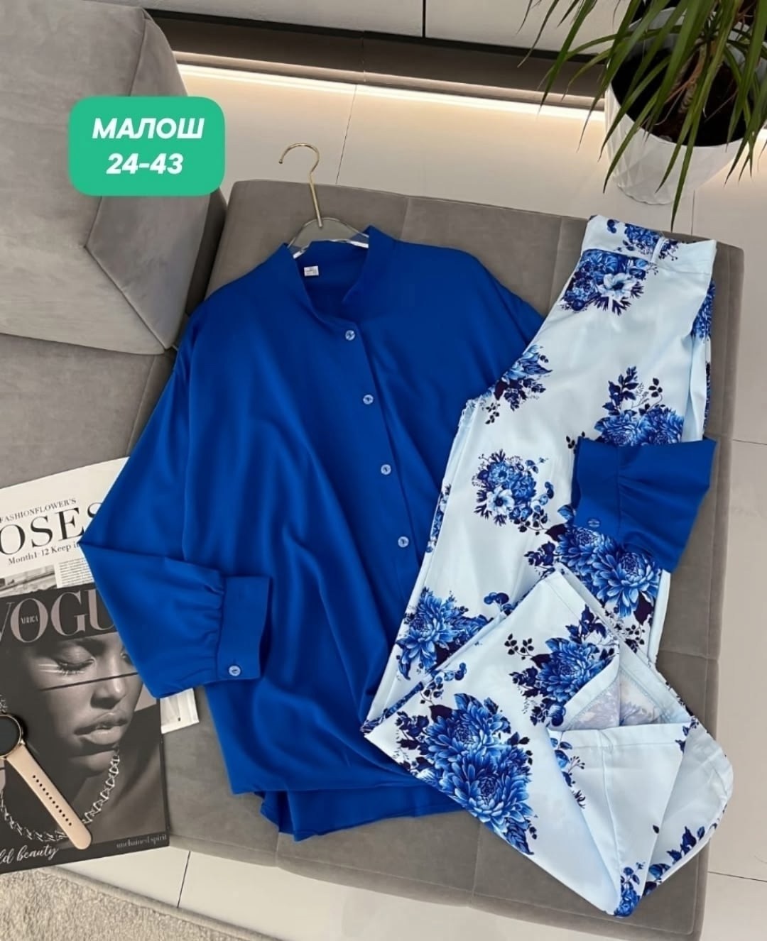 костюм женский,стильные костюмы,костюм с брюками,рубашка женская,костюм женский двойка