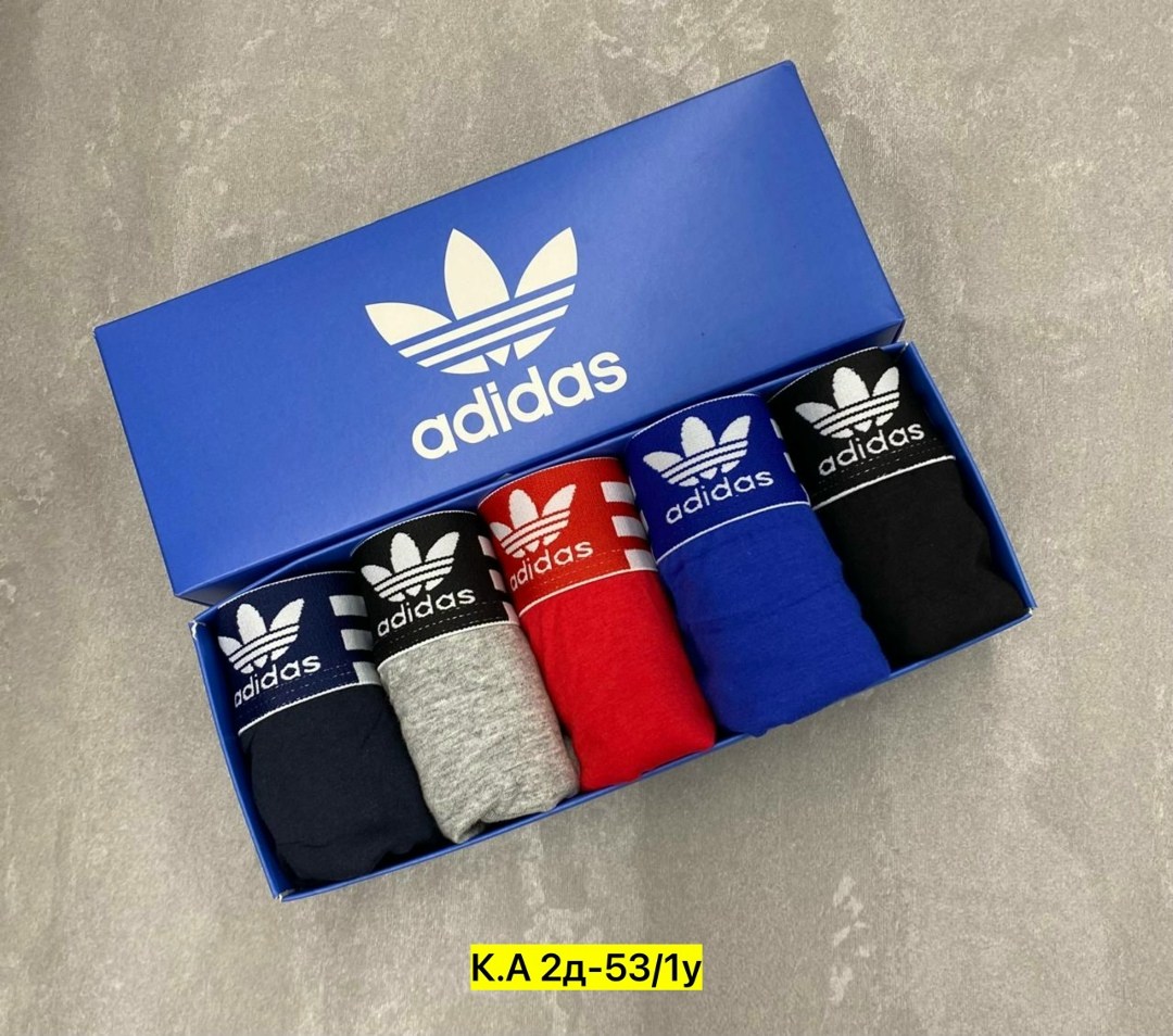 набор трусов адидас мужских,мужские трусы адидас 5 шт,трусы боксеры adidas,трусы мужские боксеры хлопок набор 5 шт adidas,трусы adidas мужские