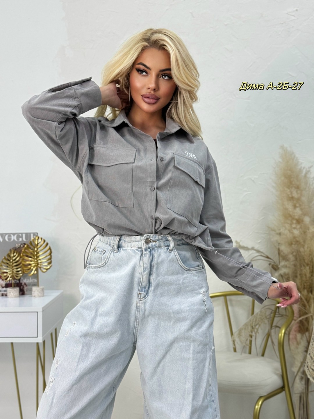 джинсовая куртка белая,рубашка вельвет,стильная джинсовая куртка,куртка белая женская,куртка женская