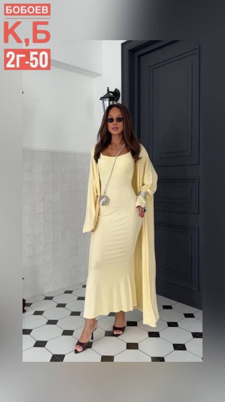 удлиненный кардиган,длинный кардиган,кардиган женский,кардиган,длинное трикотажное платье с кардиганом