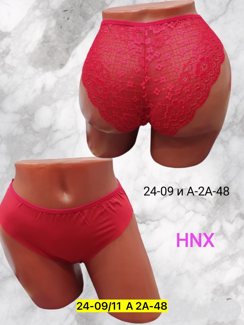 трусы женские кружевное,женские трусы,трусы женски,женское нижнее белье,трусы хлопок женские