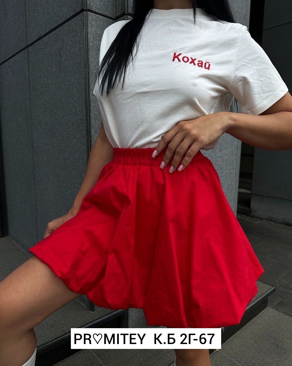 юбка стильная,костюм с юбкой,платье летнее,юбка,белый костюм с юбкой