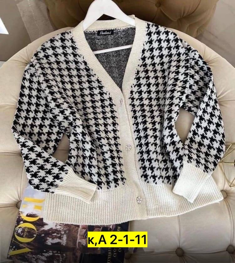 кардиган женский,кардиган женский вязаный,кардиган,кофта кардиган,элегантные кардиганы