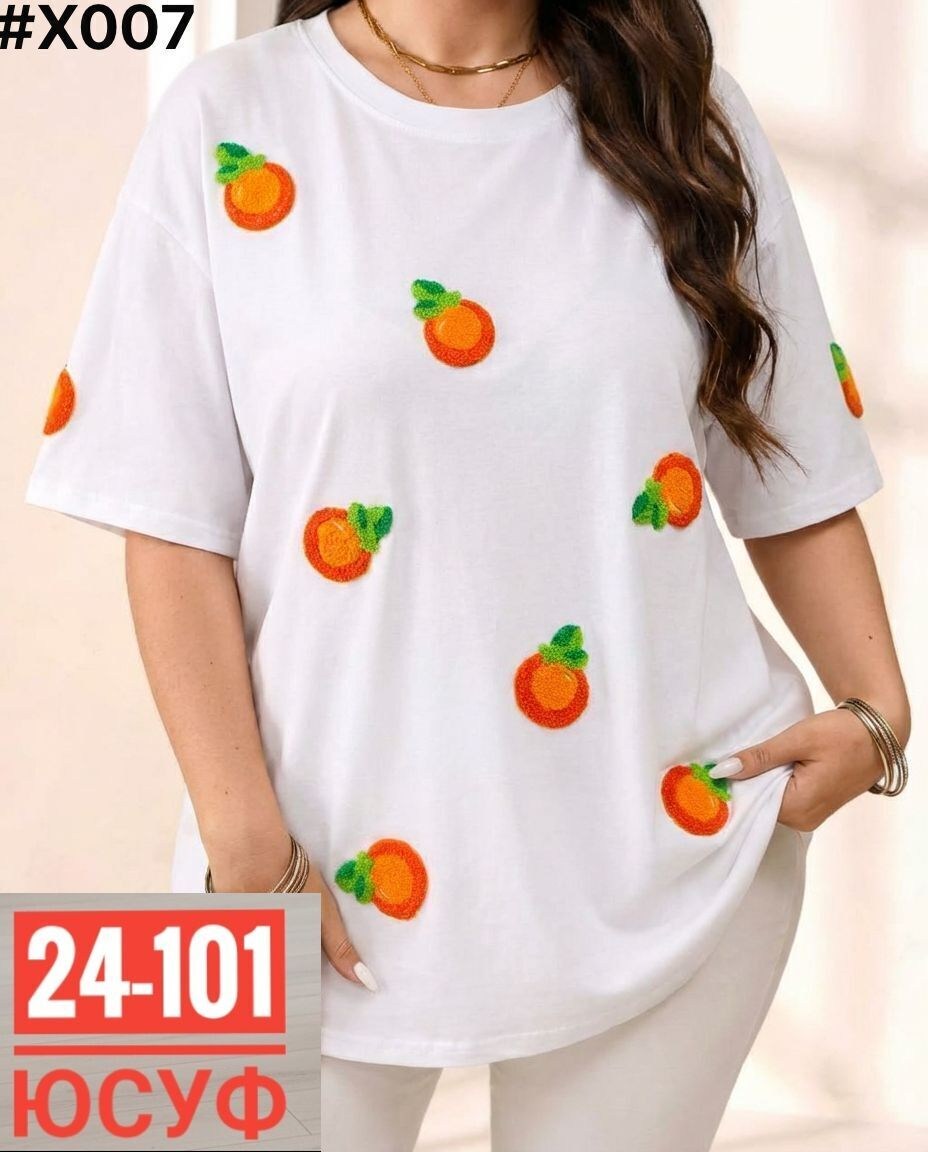 футболки женская,футболка оверсайз,футболки оверсайз с принтами,футболки модные,женская футболка оверсайз