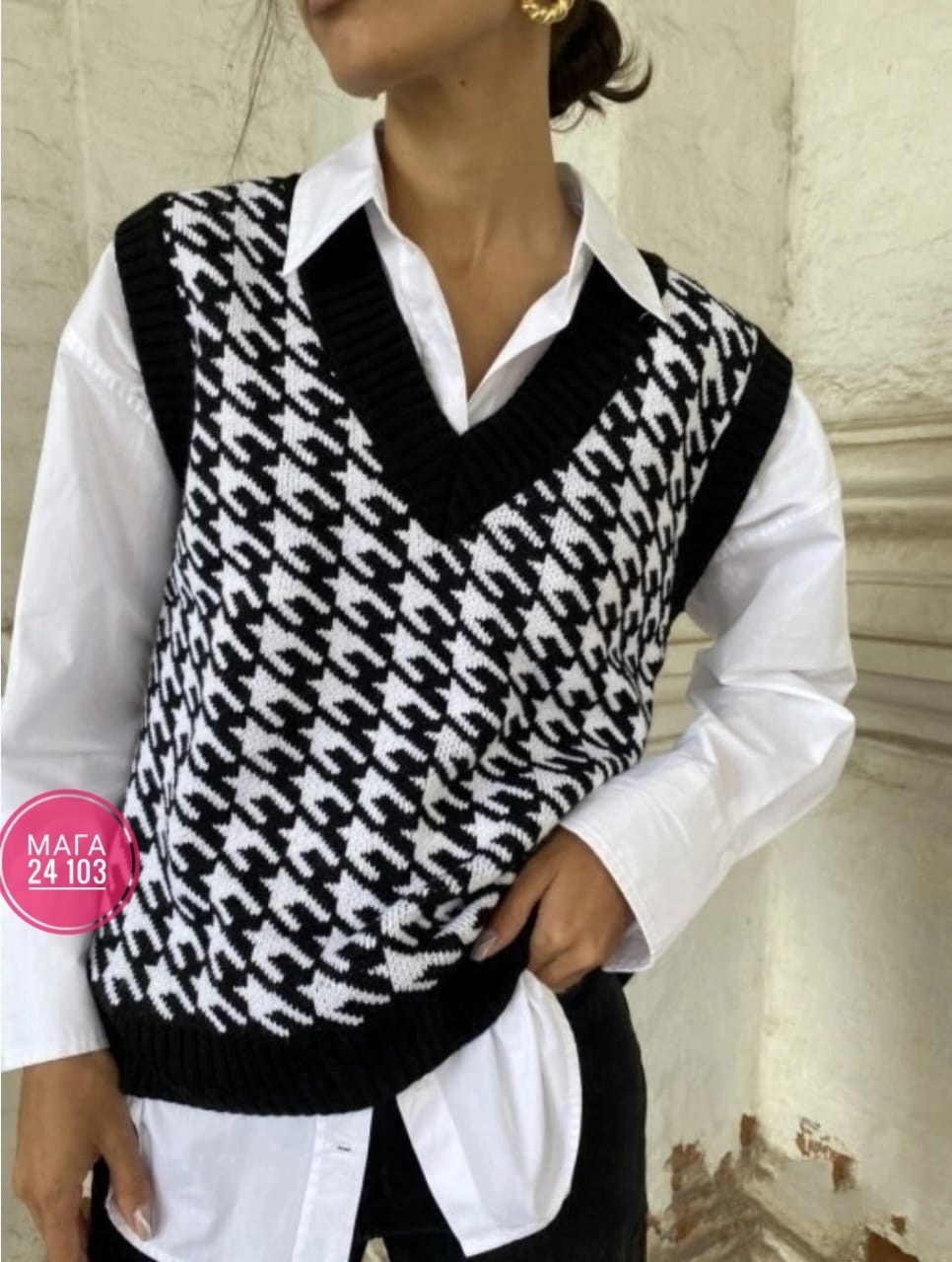 жилет женский гусиная лапка,жилетка гусиная лапка на подростка,жилет женский вязаный,жилет школьный гусиные лапки,жилетка вязаная