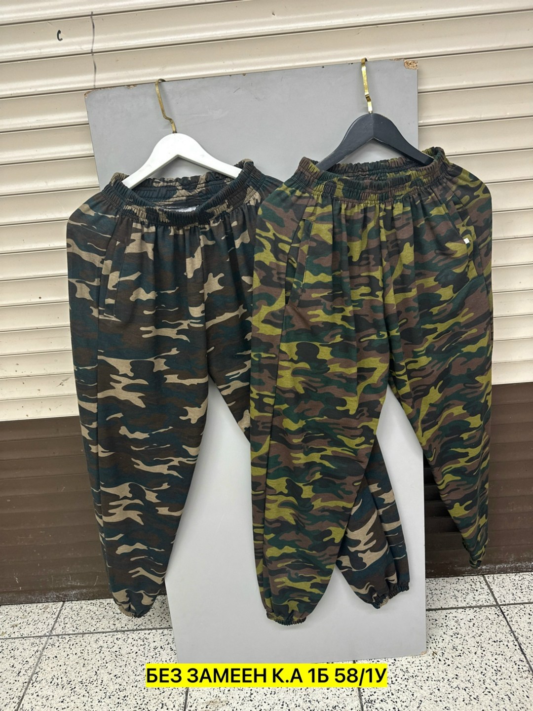 камуфляжные костюмы,костюм камуфляж,спортивный костюм камуфляжный,камуфляжная одежда,детский камуфляжный костюм