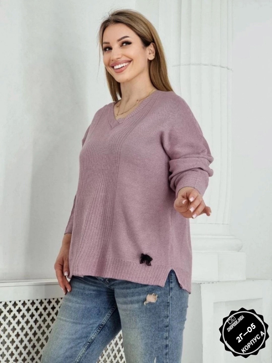 кофта женская,кофта теплая,джемпера женские,свитера женские,свитшот женская