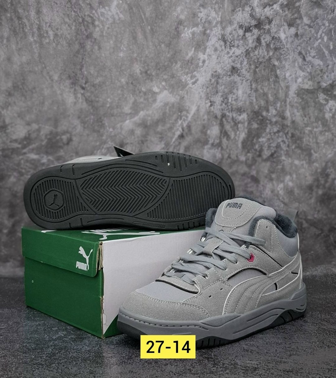 зимние кроссовки puma 180 high цвет серый,puma 180 high winter серые замша мужские,зимние кроссовки puma 180 high,кроссовки puma,кроссовки зимние puma 180 high серые