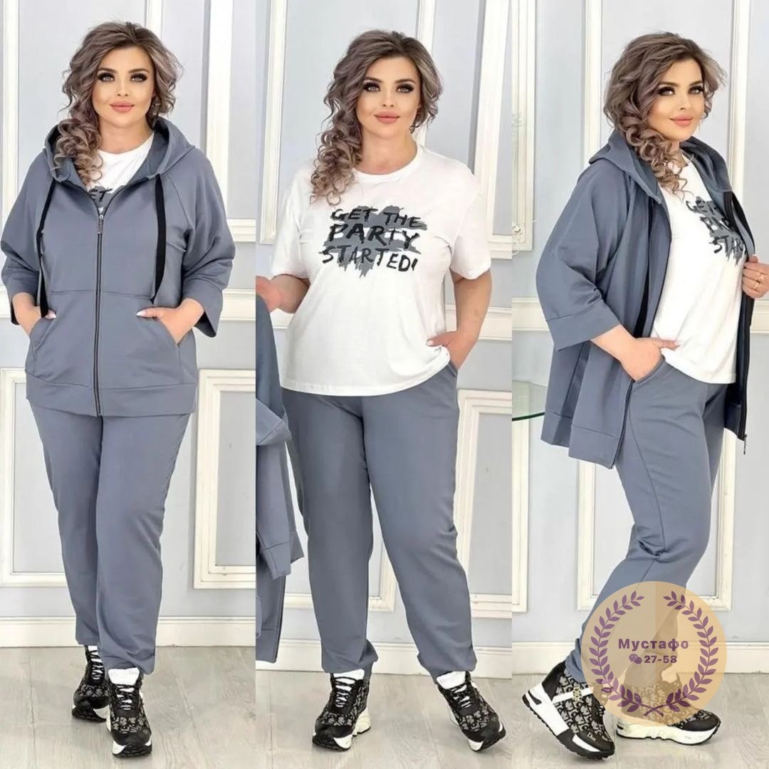 костюм женский тройка,женские костюмы спортивные,костюм двойка женская,костюм женский,женский спортивный костюм больших размеров