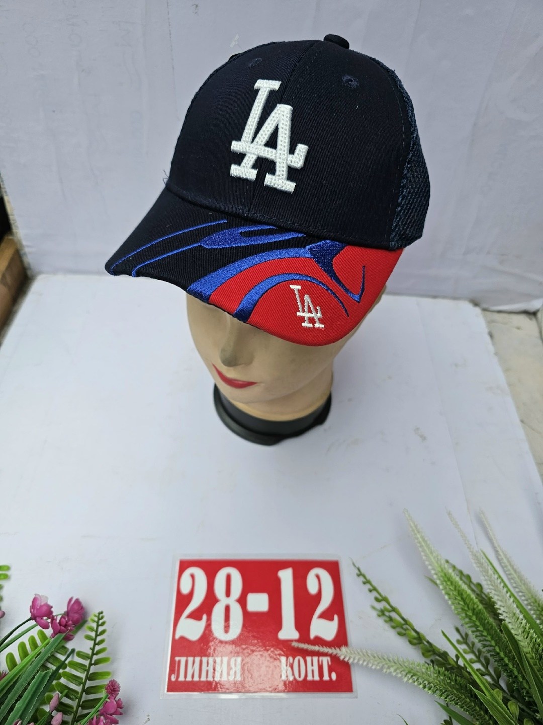 кепка,бейсболка,кепка для мальчика,бейсболка кепка,бейсболка бейсболки