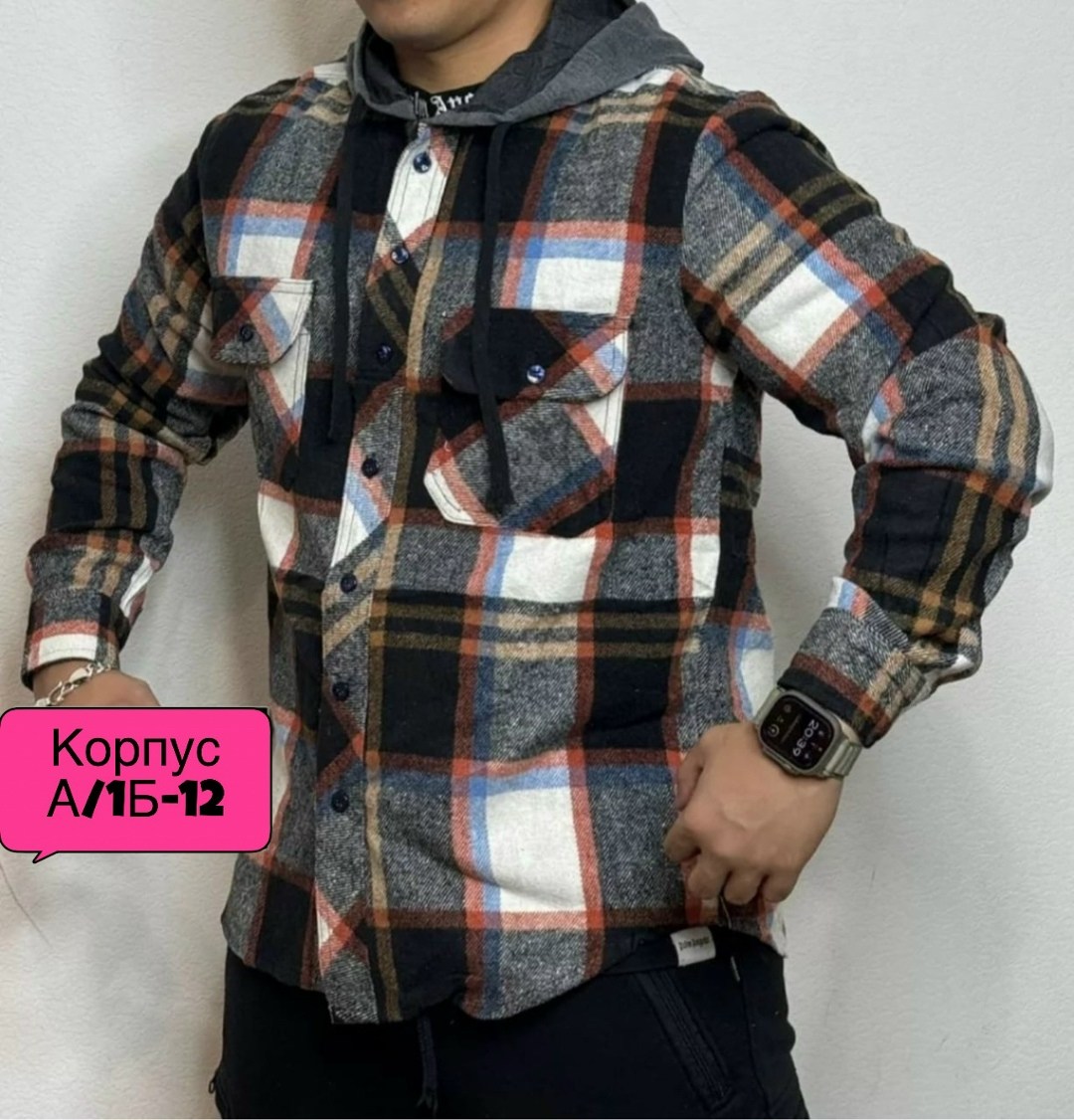 рубашка мужская с капюшоном,рубашка теплая на флисе,рубашка с капюшоном,рубашка в клетку теплая с капюшоном,рубашка теплая мужская