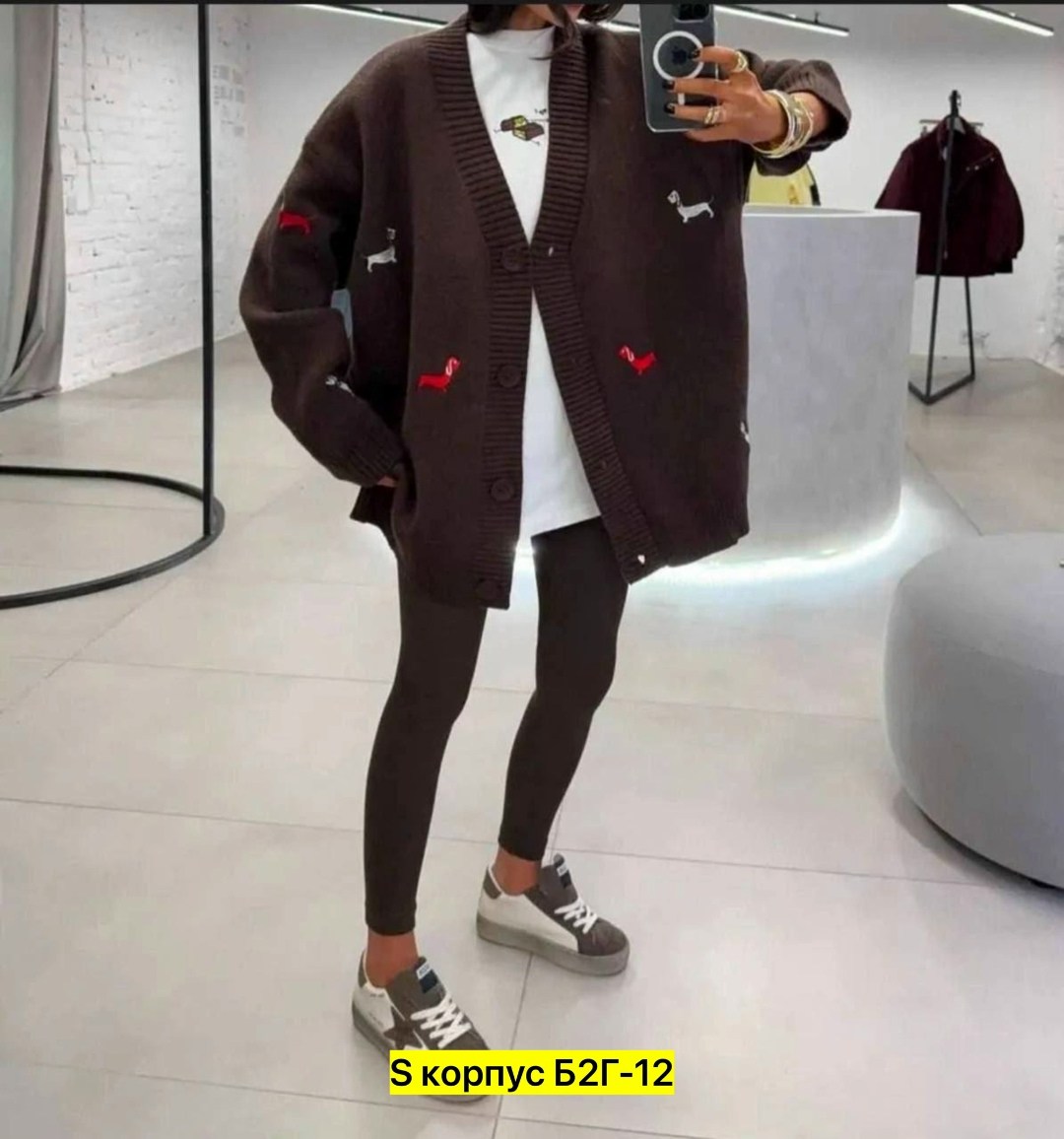 кардиган кофта,кардиган кашемир,женские кардиганы,кардиган розовый,кардиган