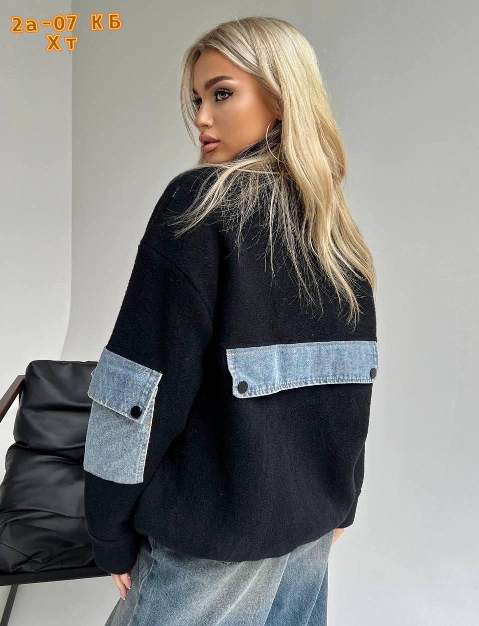 бомбер женский оверсайз,женский бомбер,куртка джинсовая,женская куртка,куртка стильная