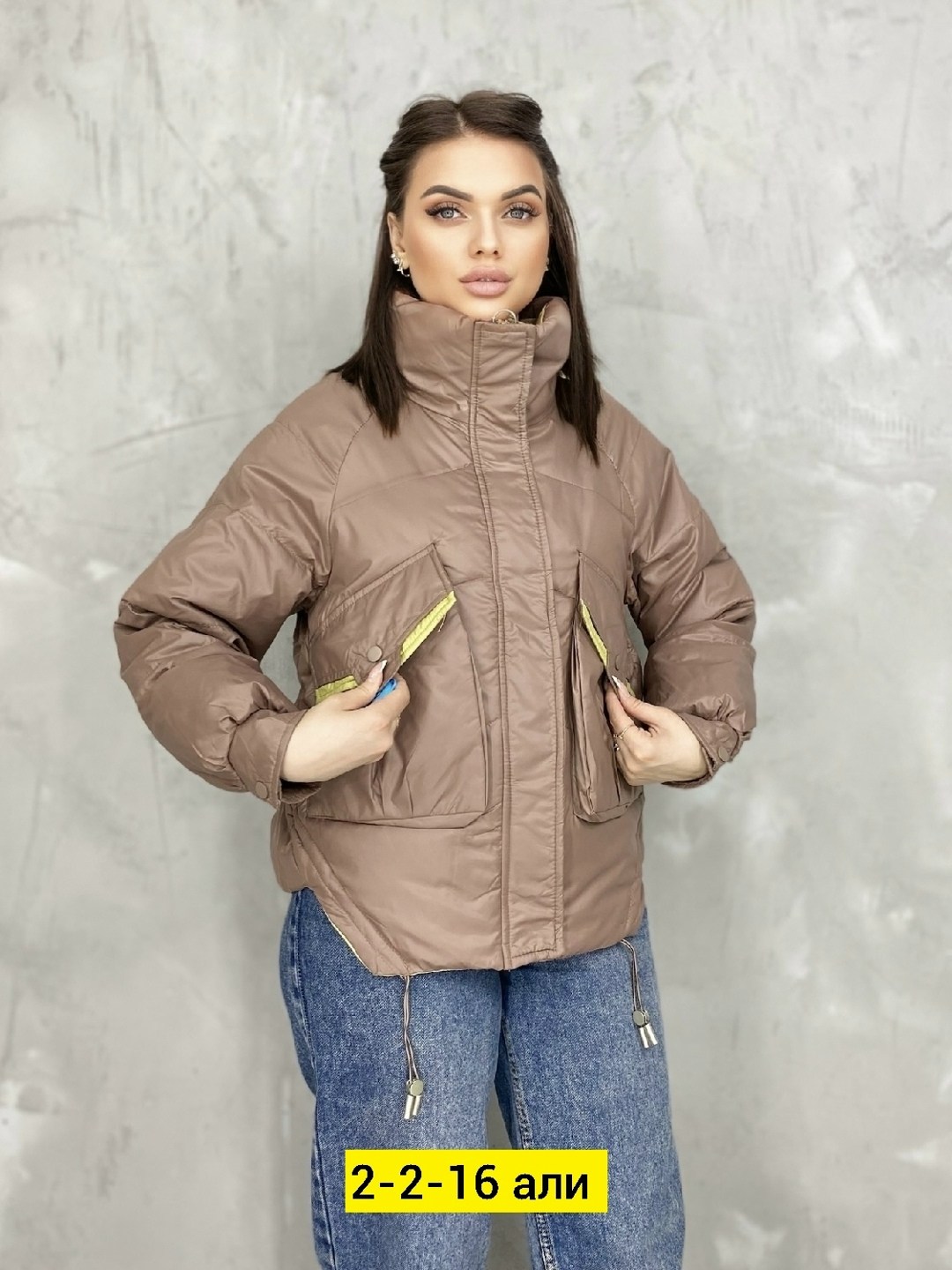 куртка женская демисезонная короткая,женская куртка, куртки женские,демисезонная куртка,куртки