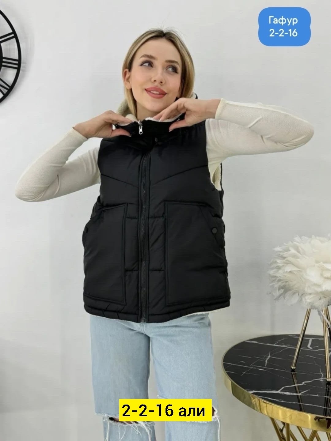 жилетка женская,жилет утепленная,безрукавка теплая,теплый жилет,жилет женский утепленный