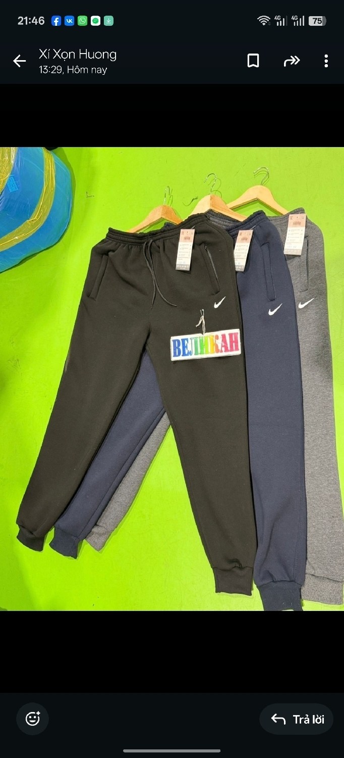 брюки спортивные nike мужские,спортивные штаны мужские найк зимние,штаны спортивные,мужские спортивные штаны,брюки спортивные nike зима