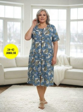 Домашняя одежда