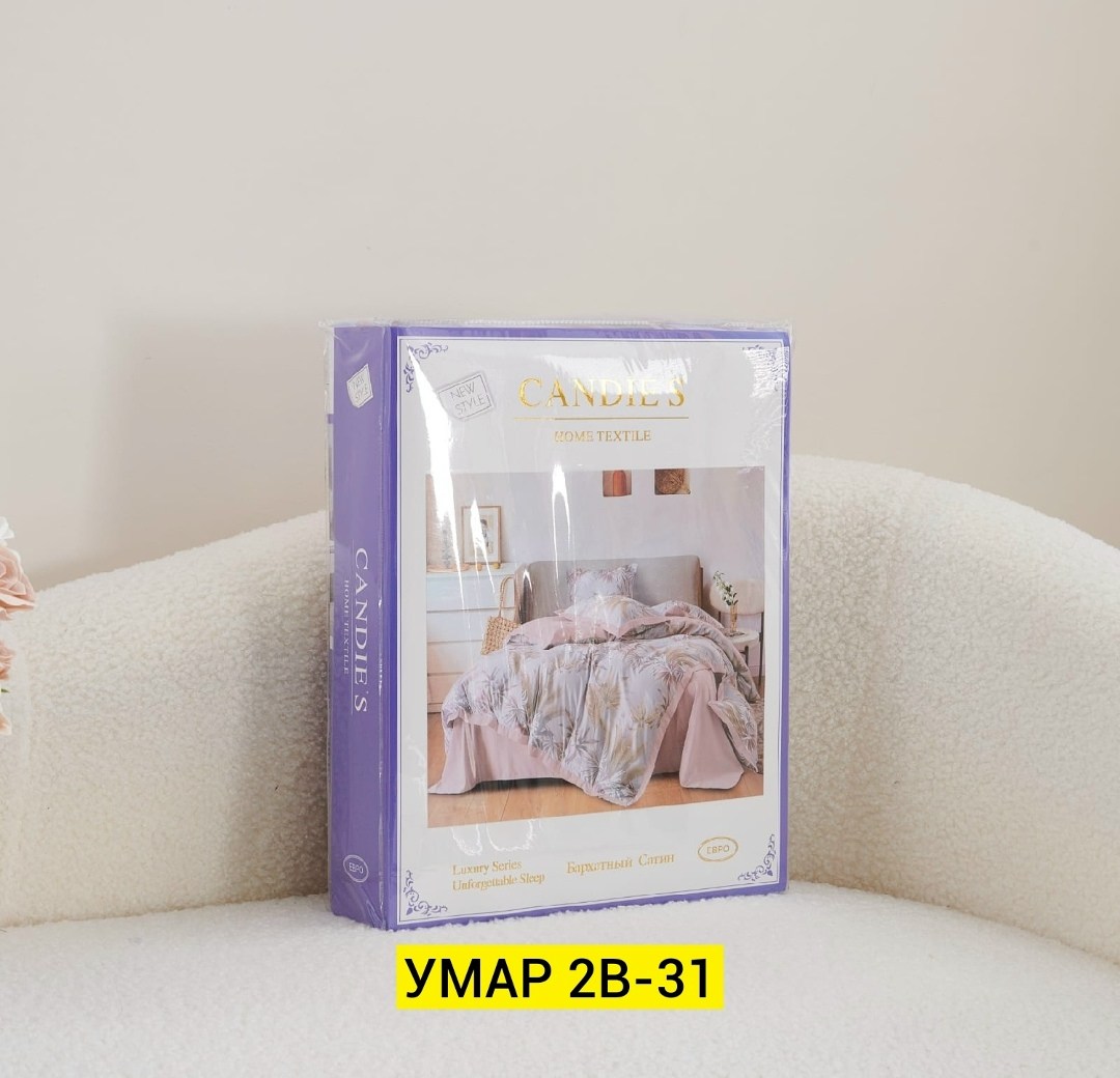 бархатный сатин,комплекты постельного белья,комплект постельного белья евро,комплект постельного белья karteks,постельное белье бархатный сатин